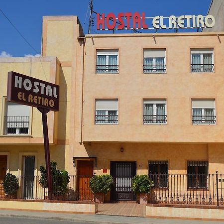 Hostal El Retiro Almoradi Exterior photo